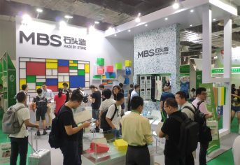 上海国际包装展